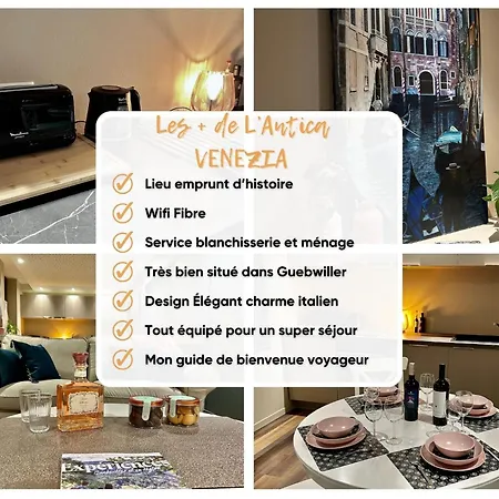 Antica Stazione アパート